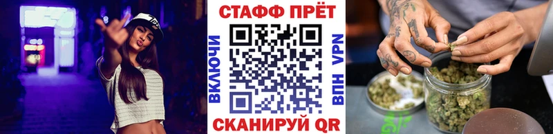 Что такое Гурьевск ГАШ  АМФЕТАМИН  гидра ссылки  Alpha PVP  МЕФ  Марихуана  КОКАИН 