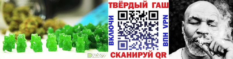 купить   Гурьевск  Canna-Cookies марихуана 