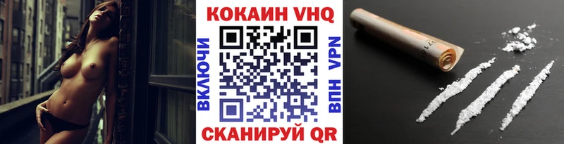 хочу   Гурьевск  Cocaine Боливия 