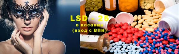 mix Аркадак