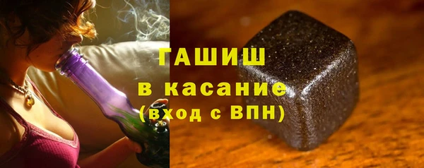 мяу мяу мука Арсеньев