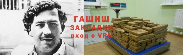 мескалин Алексин