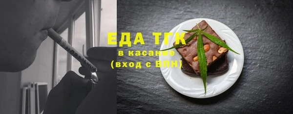 mix Аркадак