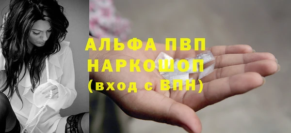 mix Аркадак