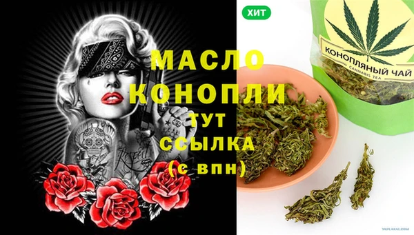 mix Аркадак