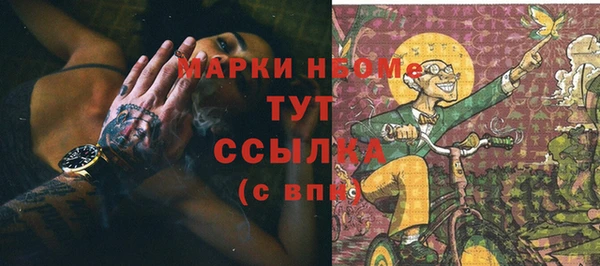 mix Аркадак