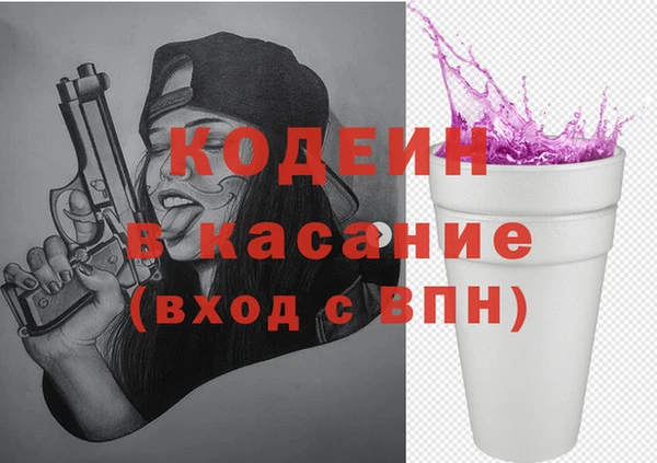 mix Аркадак