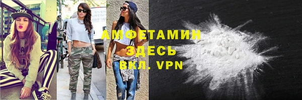 mix Аркадак