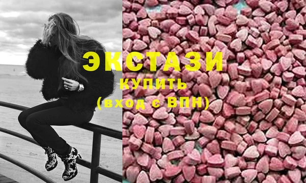 mix Аркадак