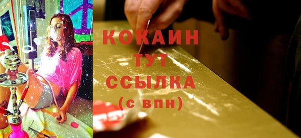 mix Аркадак