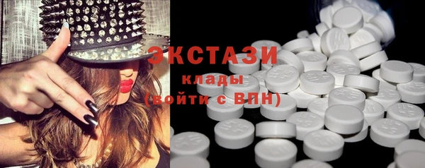 mix Аркадак